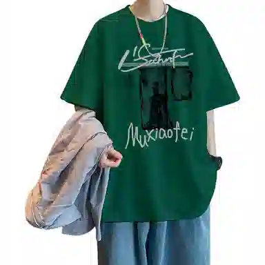 MIIRACER T