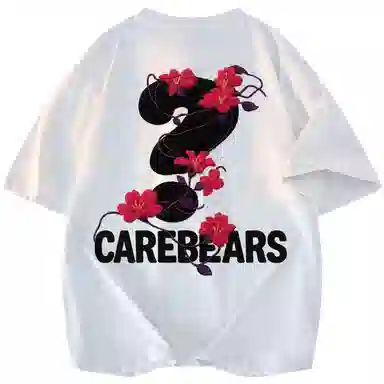 CAREBEARS LOGOT