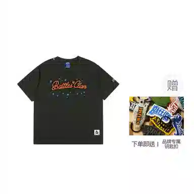 BATTLES EMPIRE logoT