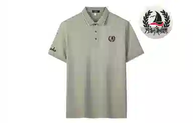 CSKS LogoPoloPolo