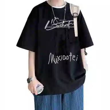 MIIRACER T