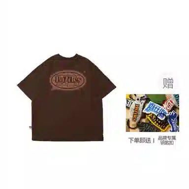BATTLES EMPIRE T