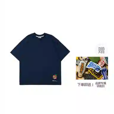 BATTLES EMPIRE logoT