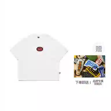 BATTLES EMPIRE T