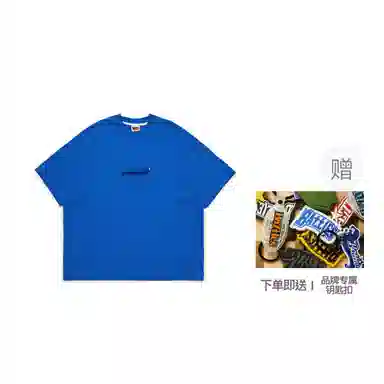 BATTLES EMPIRE BoxLogoT