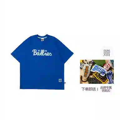BATTLES EMPIRE T