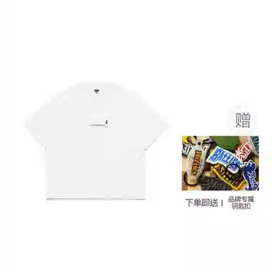 BATTLES EMPIRE BoxLogoT