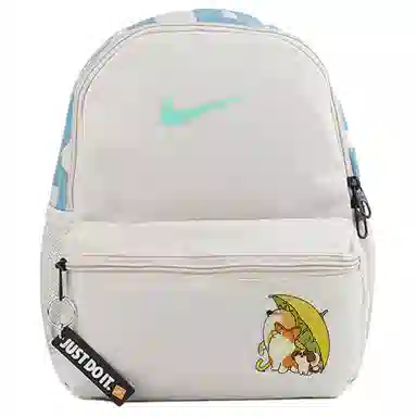 Nike Butterfly Flower Backpack