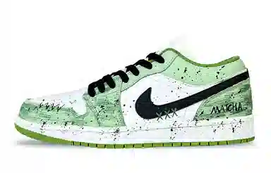 Jordan Air Jordan 1 Low Custom Green