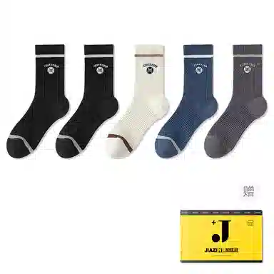 JIAZINI