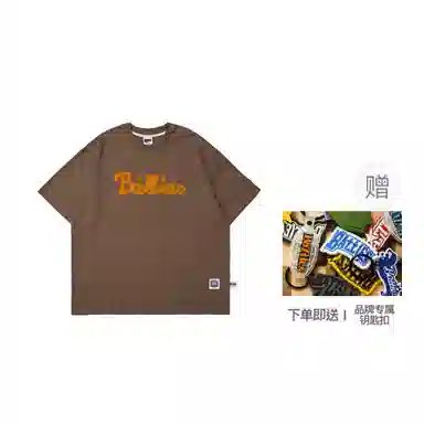 BATTLES EMPIRE T