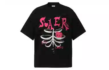 Pirkadat vintageoversizT