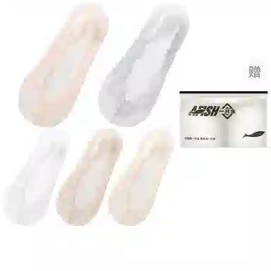 10A 5