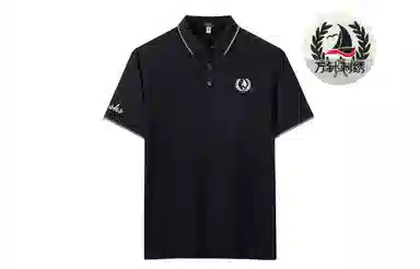 CSKS LogoPoloPolo