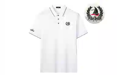 CSKS LogoPoloPolo