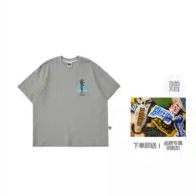 BATTLES EMPIRE T