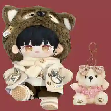 XTHOT 20cm