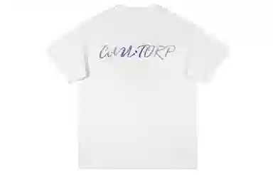 CANTORP LogoT