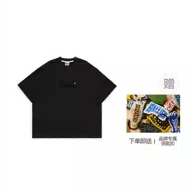 BATTLES EMPIRE BoxLogoT