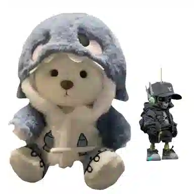 XTHOT 30cm