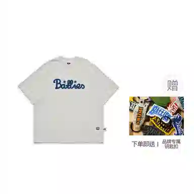 BATTLES EMPIRE T