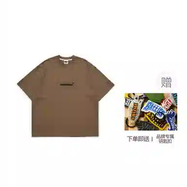 BATTLES EMPIRE BoxLogoT