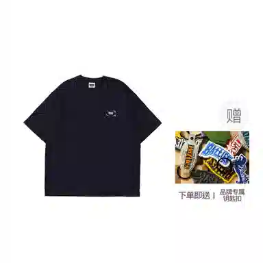 BATTLES EMPIRE SS24 T