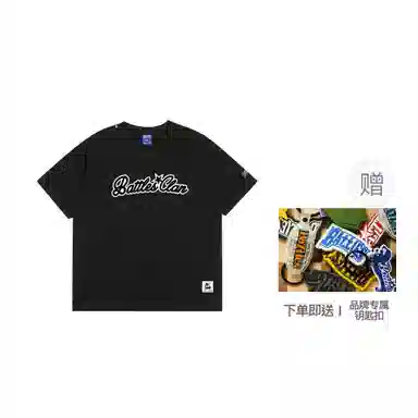 BATTLES EMPIRE logoT