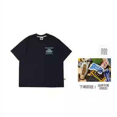 BATTLES EMPIRE T