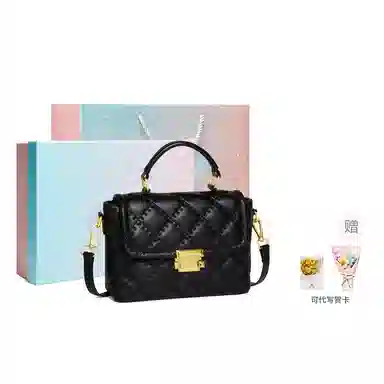 纳兰杜 小香风菱格时尚百搭精致优雅大方通勤 牛皮拼合成革 单肩斜挎手提包 中号 女款 米白色/子夜黑