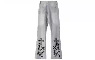 GOGIU