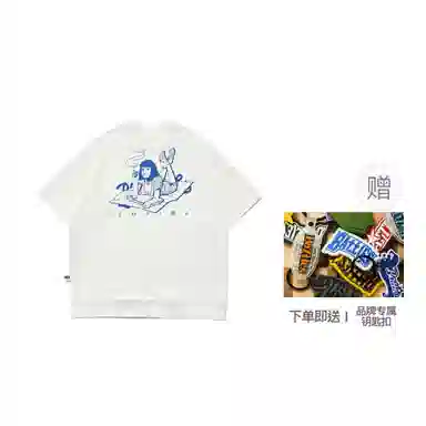 BATTLES EMPIRE T