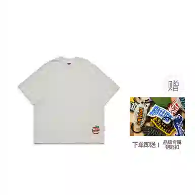 BATTLES EMPIRE logoT