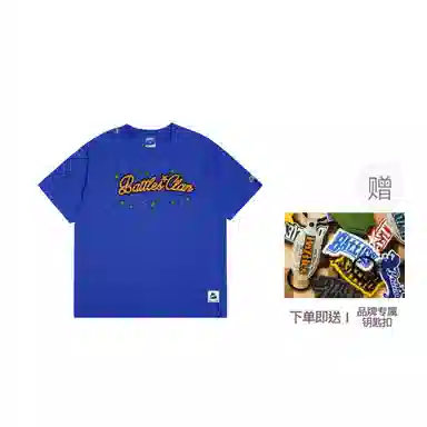 BATTLES EMPIRE logoT