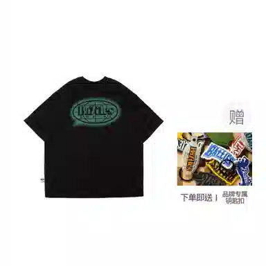 BATTLES EMPIRE T