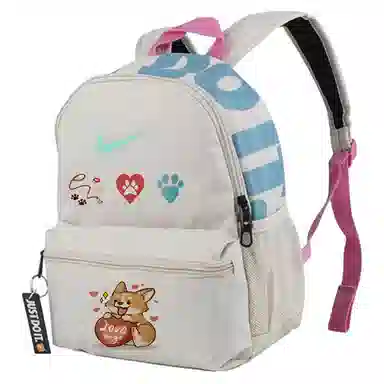 Nike Butterfly Flower Backpack