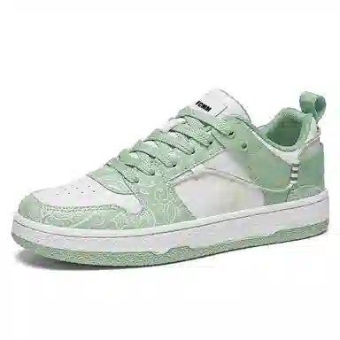 FCMM Retro Paisley Sneakers