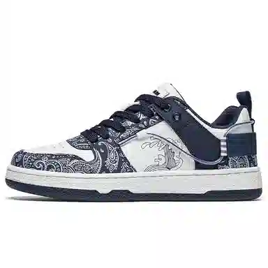 FCMM Retro Paisley Sneakers