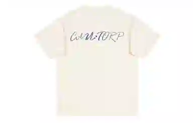 CANTORP LogoT