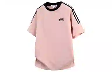 JEANSWEST cleanfitLOGOT