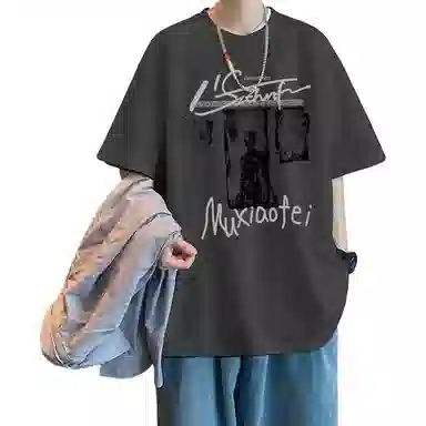 MIIRACER T