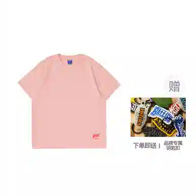 BATTLES EMPIRE T