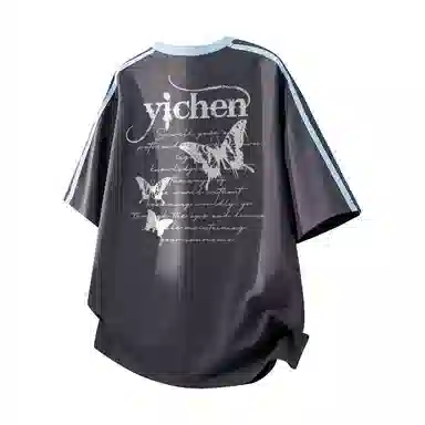 YICHEN T