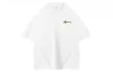 Picca Polo