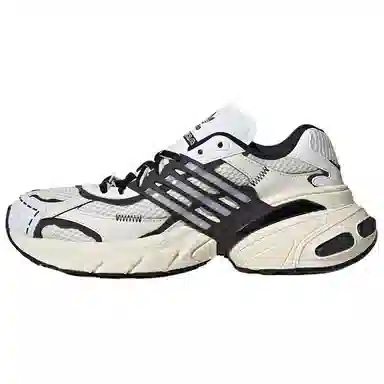 adidas Adistar XLG