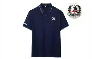 CSKS LogoPoloPolo