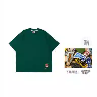 BATTLES EMPIRE logoT