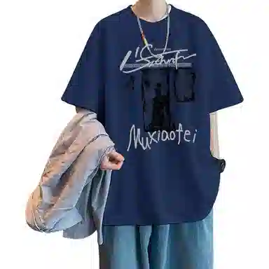 MIIRACER T