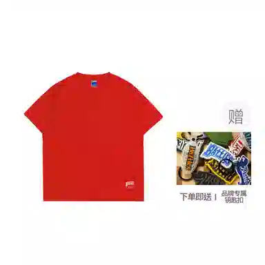 BATTLES EMPIRE T