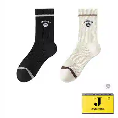 JIAZINI